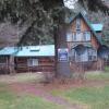 HOME FOR SALE IN INDIAN, ALASKA.  offer House For Sale