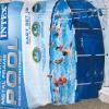 INTEX ABOVE GROUND POOL  24 FOOT BY 52 INCHES DEEP.  NEW offer Lawn and Garden