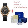 Women wrist watch rlb1225.com a online retailer offer Items For Sale