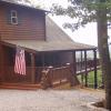Beautiful Mountains Chalet for sale in the Mountains of Murphy, NC.  offer House For Sale