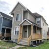 123 Avon Avenue Columbus OH offer House For Rent