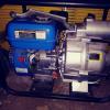 3 Inch Gasoline Water/Trash Pump Complete... offer Tools