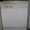 Whirlpool Quiet Wash Plus Dishwasher offer Appliances