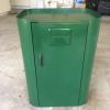 Westinghouse Cabinet offer Garage and Moving Sale