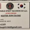 Indomitable spirit Tae Kwon Do  offer Classes