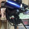 Astronomy Telescope offer Items Wanted