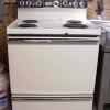 Electric Oven Like New offer Appliances