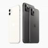 iPhone 11/iPhone 11 Pro/iPhone 11 Pro Max offer Cell Phones