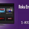 1-833-781-8185 Roku error code 014.50 offer Professional Services