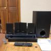 SONY Home Theatre System offer Computers and Electronics