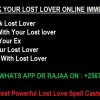 Get back ex lost love spells in USA +256700968783 offer Professional Services