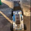 Electric lawn mower offer Lawn and Garden