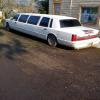 PARTY LIMO