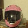 Motorcycle Helmet 