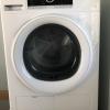 Brand New Whirlpool® 4.3 cu.ft Compact Ventless Dryer