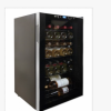34 bottle wine refrigerator 