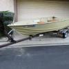 12' Aluminum Fishing Boat & Trailer offer Boat