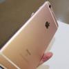 Rose Gold IPhone 6S Plus-Tmobile offer Cell Phones