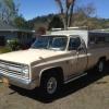 1985 Chevrolet Truck with Canopy