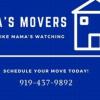 Mama''s Movers offer Moving Services Mama''s Movers offer Moving Services
