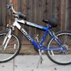 Telluride Infinity Shimano 21 Speed Bike