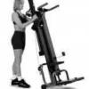 Bowflex Power Pro only $325 for a great body!