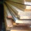 Rough Sawn pine boards
