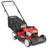 TROY BUILT TB200 150cc Lawn Mower Self Propelled NEW IN BOX.