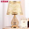Table lamp rlb1225.com a online retailer offer Items For Sale