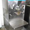 Commercial Batch Freezer