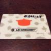 LE CREUSET GIFT CARD