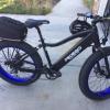 Pedigo Electric Bike Trail Tracker