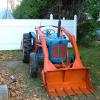 Rare Vintage Fordson Dexta Tractor