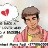 Lost love spells,Fast and everlasting results and 100% guranted +27788635586
