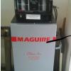 Loader pump for a Plastics Industry WSB Maguire Blender