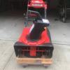 2017 Snow Blower