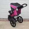 BABY JOGGER Baby Trends Model #JG95633 offer Health and Beauty