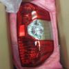 2014 Toyota tundra oem rear light (pair)