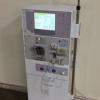 Hemodialysis machine for sale