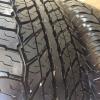 All season Dunlop Grandtrek tires & alloy wheels P265/70R17 1135 M +S 