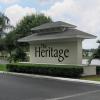 The Heritage Senior HHOA Community Rummage Sale