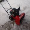 Snow blower