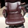 Leather office desk chair