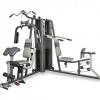 Used Marcy home gym GS99