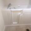 Walk in Jacuzzi tub offer Home and Furnitures