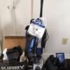 Current year Kirby Vacuum for Sale