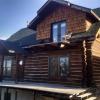 Montana Log home offer House For Sale