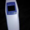 Accuvein AV400 offer Health and Beauty