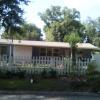 House for rent in Sanford FL 32771