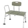Adjustable Bathing Shower Chair offer Health and Beauty